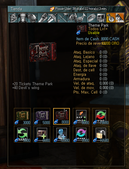 Tienda de Rakion Remake mostrando packs de Theme Park
